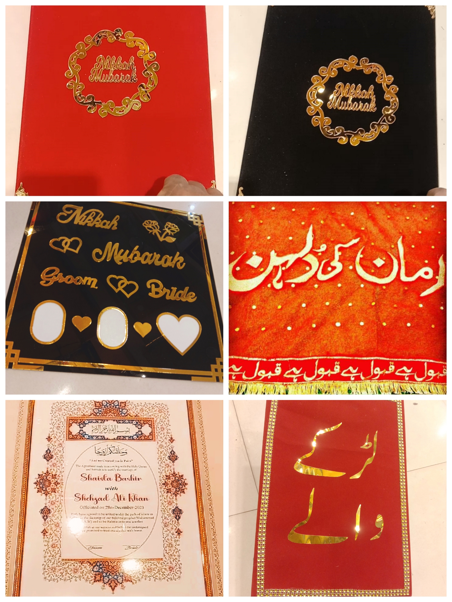 Nikkah Items